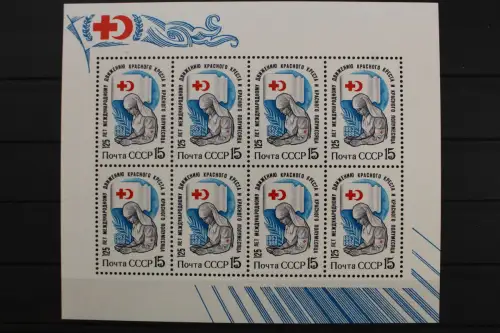 Sowjetunion, MiNr. 5805, Kleinbogen, postfrisch - 646090