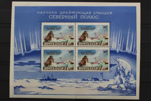 Sowjetunion, MiNr. Block 27, postfrisch - 646747