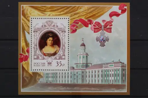 Russland, MiNr. Block 121, postfrisch - 646872