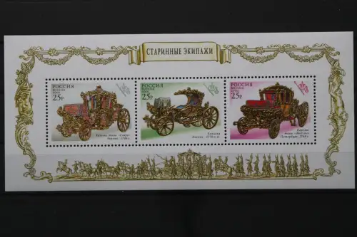 Russland, MiNr. Block 46, postfrisch - 647060