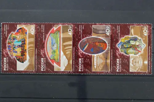 Russland, MiNr. 2584-2587, Viererstreifen, postfrisch - 646831