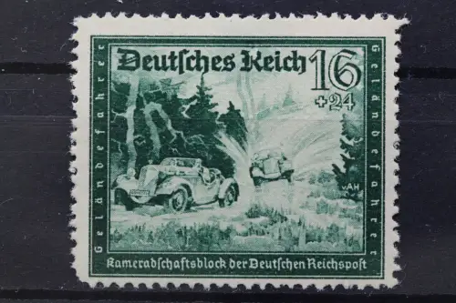 Deutsches Reich, MiNr. 891 PLF I, postfrisch, BPP Signatur - 648090