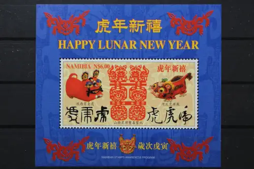 Namibia, MiNr. Block 35, postfrisch - 649276