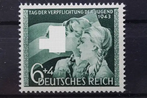 Deutsches Reich, MiNr. 843 PLF f 23, postfrisch - 649344