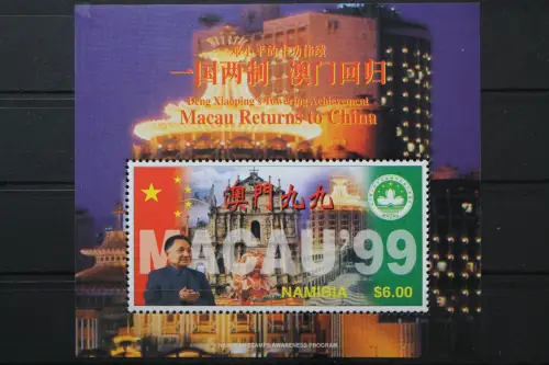 Namibia, MiNr. Block 32, postfrisch - 649271