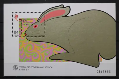 Macau, MiNr. Block 62, postfrisch - 649054