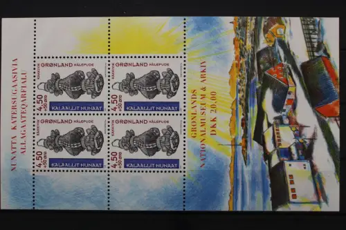 Grönland, MiNr. Block 16, postfrisch - 652867