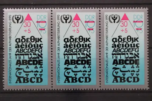 DDR, MiNr. 3353 PLF II, Dreierstreifen, postfrisch - 653449