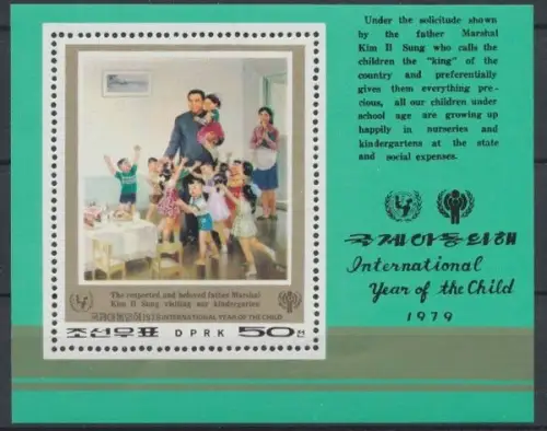 Korea - Nord, MiNr. Block 57, postfrisch - 694608