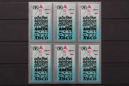 DDR, MiNr. 3353 PLF II, Sechserblock, postfrisch - 653448