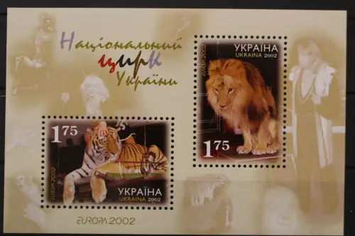 Ukraine, MiNr. Block 35, postfrisch - 654029
