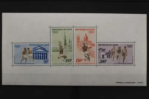 Niger, MiNr. Block 8, postfrisch - 654941