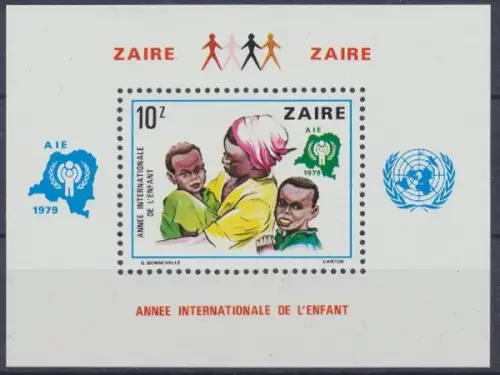 Kongo (Zaire), MiNr. Block 29, postfrisch - 694636