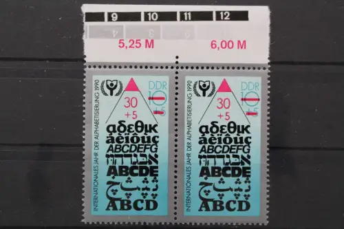 DDR, MiNr. 3353 PLF I, Paar, postfrisch - 653447