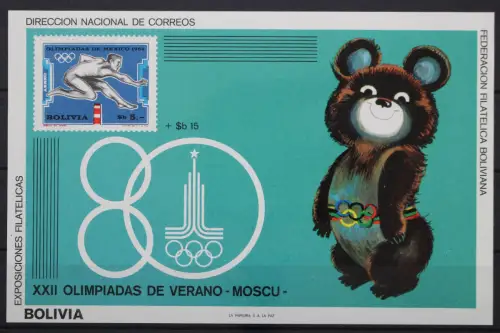 Bolivien, MiNr. Block 92, postfrisch - 654845