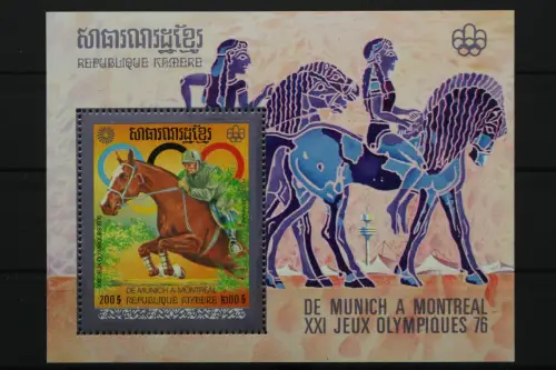 Kambodscha, MiNr. Block 61, postfrisch - 654982