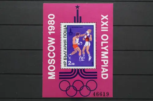 Bulgarien, MiNr. Block 99, postfrisch - 656492