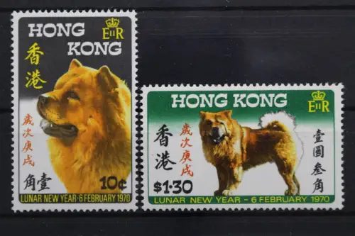 Hongkong, MiNr. 246-247, postfrisch - 657184