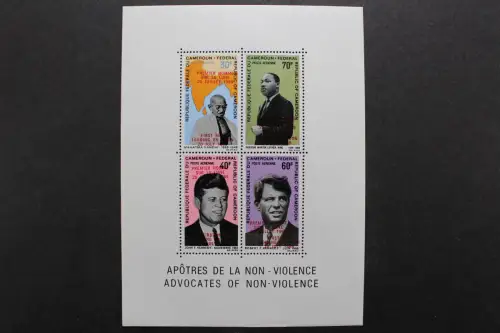 Kamerun, MiNr. Block 7, postfrisch - 657588
