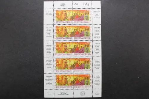 Venezuela, MiNr. 2911-2912 Kleinbogen, postfrisch - 657731