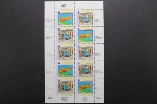 Venezuela, MiNr. 2868-2869, Kleinbogen, postfrisch - 657802