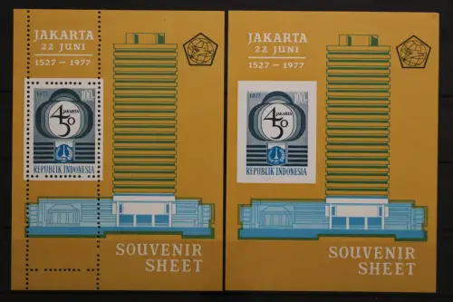Indonesien, MiNr. Block 21 A + B, postfrisch - 658030