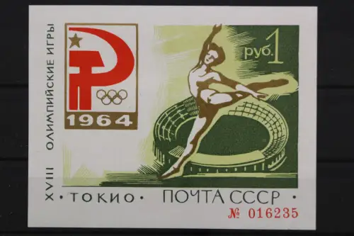 Sowjetunion, MiNr. Block 33, postfrisch - 658767