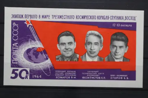 Sowjetunion, MiNr. Block 37, postfrisch - 657570