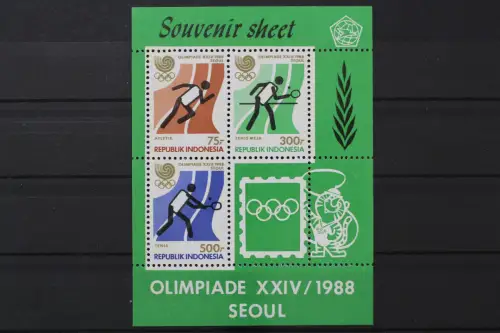 Indonesien, MiNr. Block 61, postfrisch - 659350