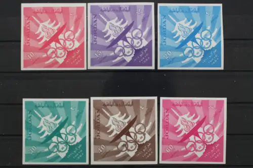Jordanien, MiNr. 501-506 B, postfrisch - 658888