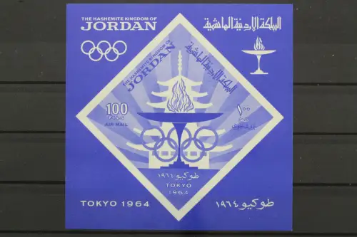 Jordanien, MiNr. Block 21, postfrisch - 658889