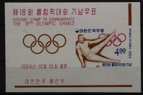 Korea Süd, MiNr. Block 197, postfrisch - 658752