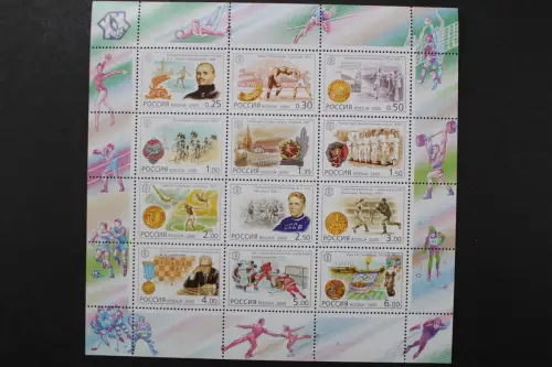 Russland, MiNr. 793-800 Zd-Bogen, postfrisch - 660100M