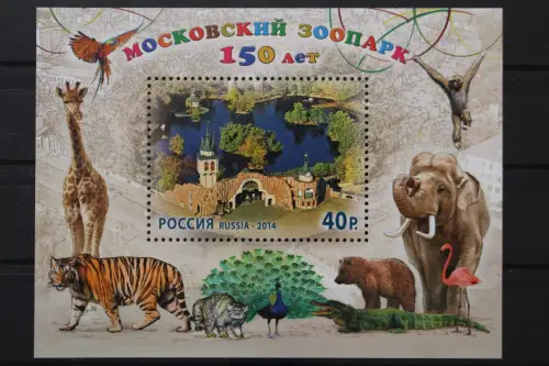 Russland, MiNr. Block 199, postfrisch - 659640