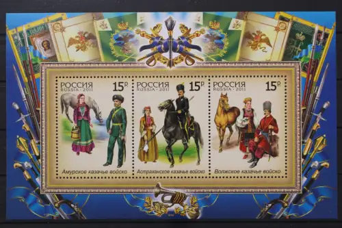 Russland, MiNr. Block 151, postfrisch - 659682