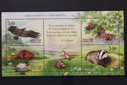 Russland, MiNr. Block 79, postfrisch - 659706