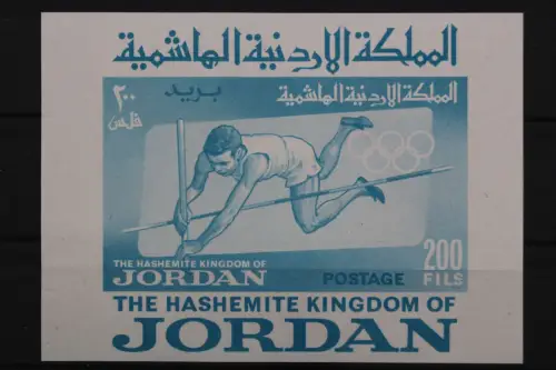 Jordanien, MiNr. Block 11, postfrisch - 658831