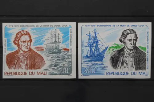 Mali, Schiffe, MiNr. 726-727 B, postfrisch - 659437