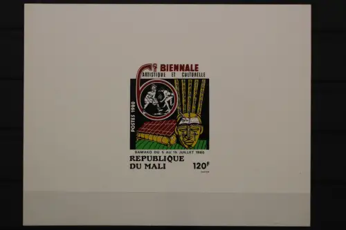 Mali, MiNr. 792 SB, Sonderdruck, ungebraucht - 659448