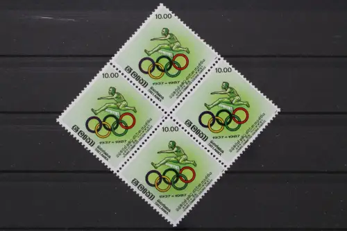 Sri Lanka, MiNr. 803 Viererblock, postfrisch - 659544