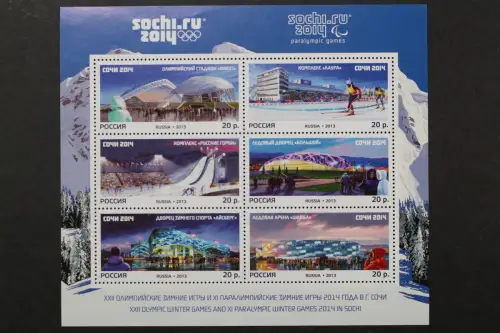 Russland, MiNr. Block 195, postfrisch - 659645