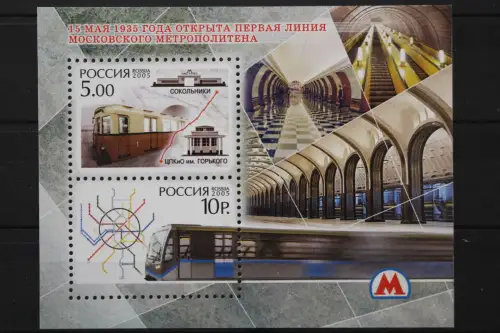 Russland, MiNr. Block 80, postfrisch - 659707