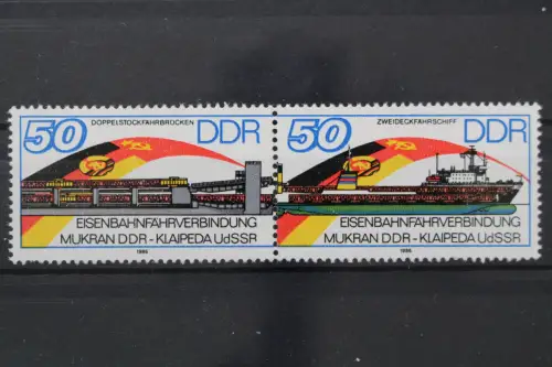 DDR, MiNr. 3052 PF I, Paar, postfrisch - 659379