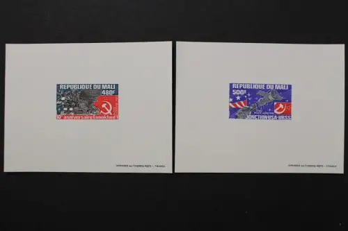 Mali, MiNr. 772-773 SB, ungebraucht - 659414