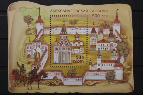 Russland, MiNr. Block 183, postfrisch - 659656