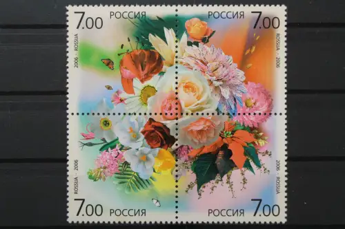 Russland, MiNr. 1348-1351 Viererblock, postfrisch - 659698