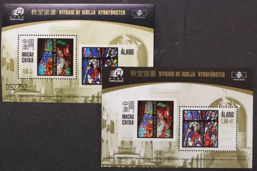 Macau, MiNr. Block 187 + Aland Block 10, postfrisch - 660615