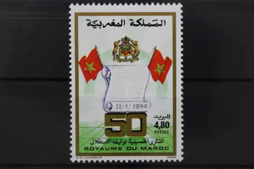 Marokko, MiNr. 1242, postfrisch - 661755