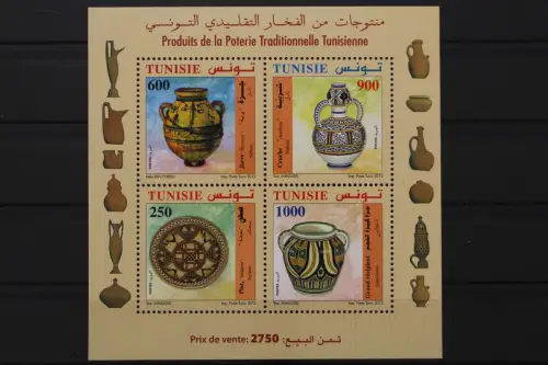 Tunesien, MiNr. Block 46, postfrisch - 661610