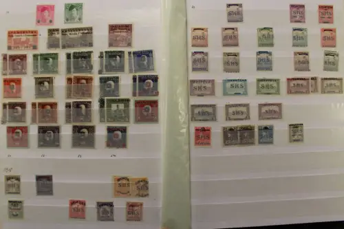 Jugoslawien, gute Teilsammlung in 3 Alben - 707266
